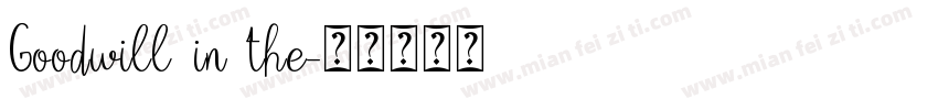 Goodwill in the字体转换